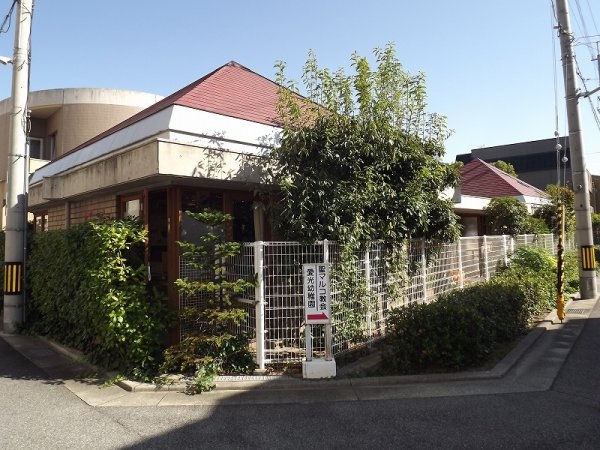 芦屋市精道町の土地(愛光幼稚園)
