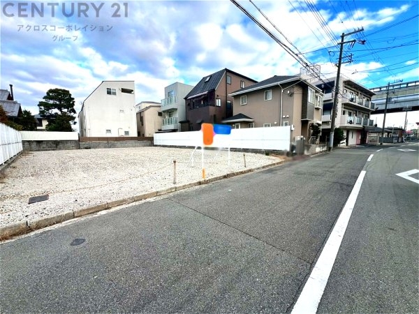 芦屋市精道町売り土地