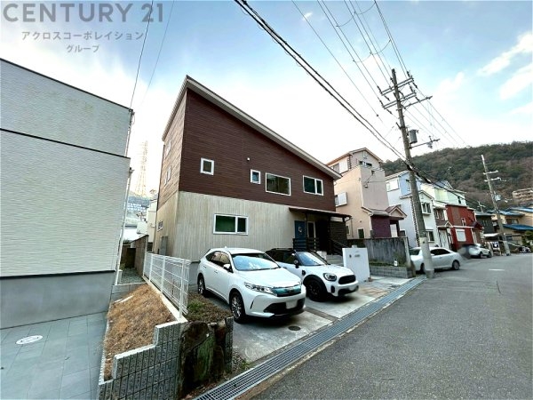 西宮市青葉台1丁目中古戸建