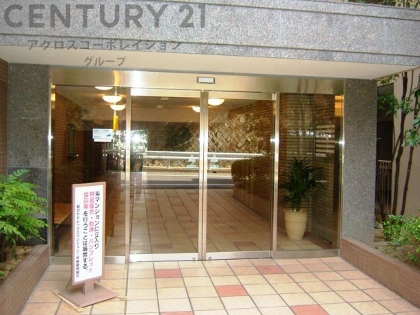 朝日ヶ丘レックスマンション1号棟