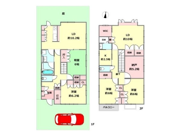 神戸市灘区畑原通1丁目中古戸建