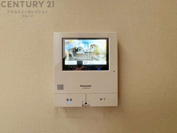 神戸市灘区畑原通１丁目の中古一戸建て