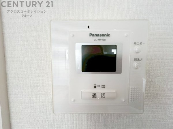 西宮市苦楽園四番町の中古一戸建て
