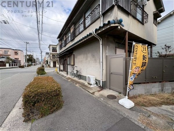 西宮市鳴尾町２丁目の土地