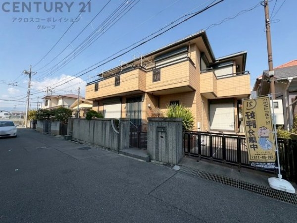西宮市上田東町中古戸建