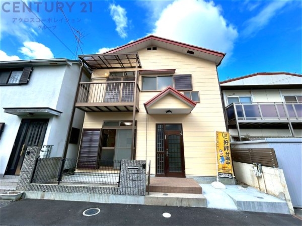 西宮市能登町中古戸建