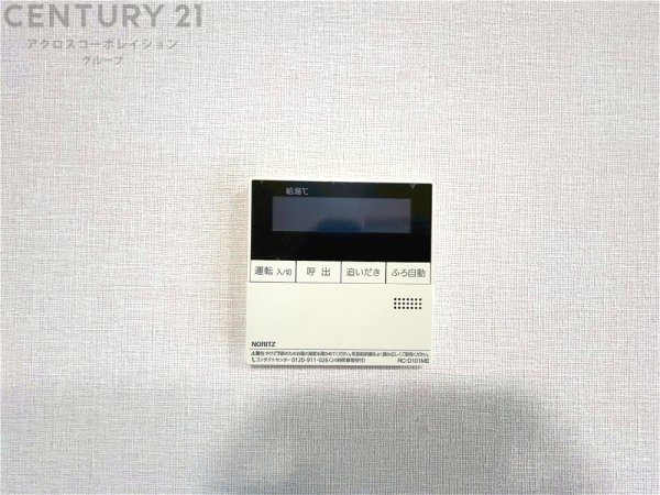 西宮市能登町の中古一戸建て