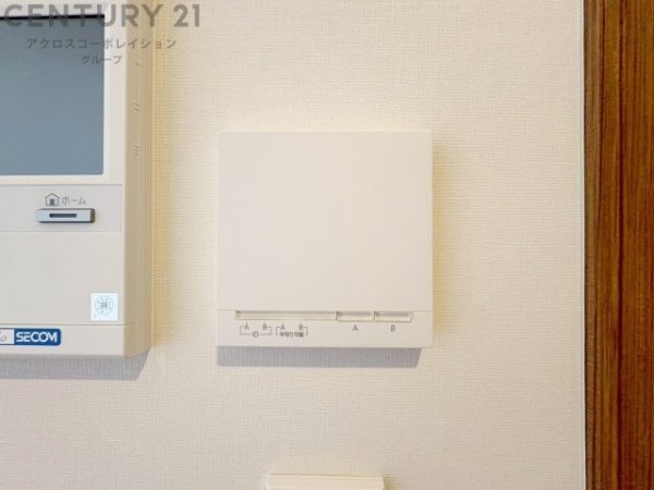ザ・パークハウス芦屋川
