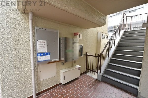 ニューライフ岡本