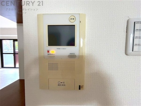フローラハイツ岡本