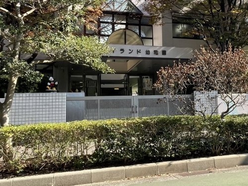 Brillia六甲アイランドブランズリビオ(六甲アイランド幼稚園)