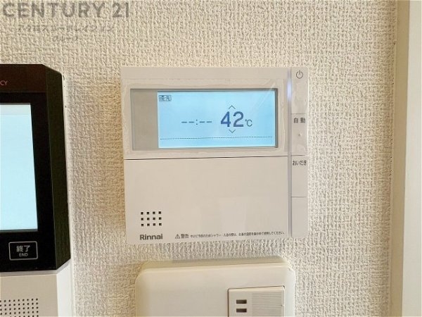 Brillia六甲アイランドブランズリビオ