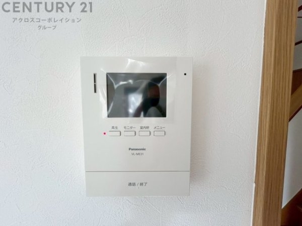 西宮市一ケ谷町の中古一戸建て
