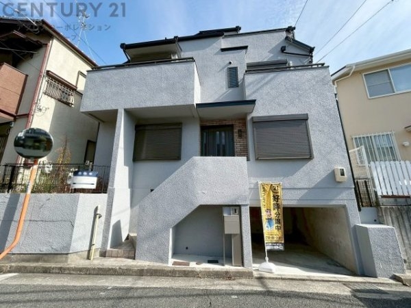 西宮市一ヶ谷町中古戸建