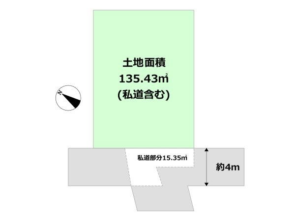 西宮市苦楽園一番町売り土地