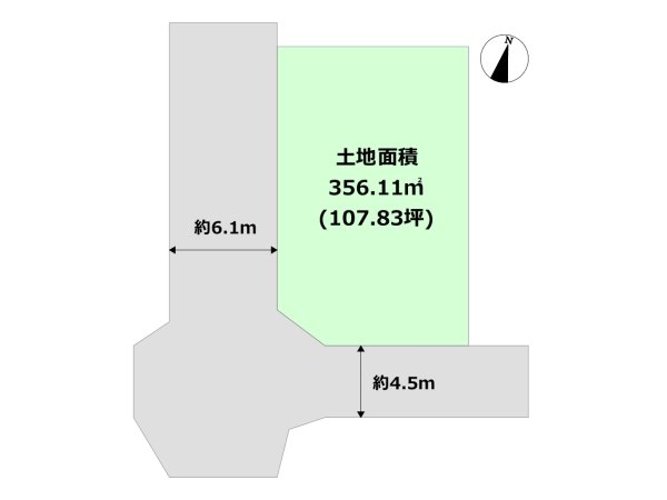 神戸市東灘区西岡本7丁目売り土地