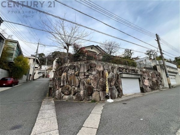 神戸市東灘区西岡本7丁目売り土地