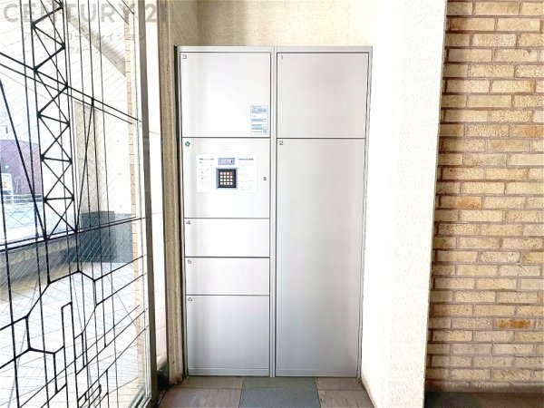 ワコーレリベルタ深江本町