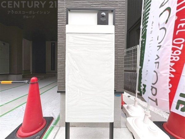 神戸市灘区下河原通4丁目新築一戸建てA号地