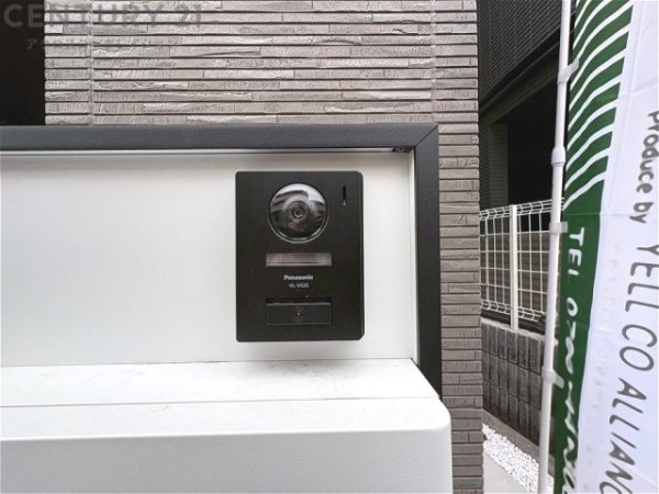 神戸市灘区下河原通4丁目新築一戸建てA号地