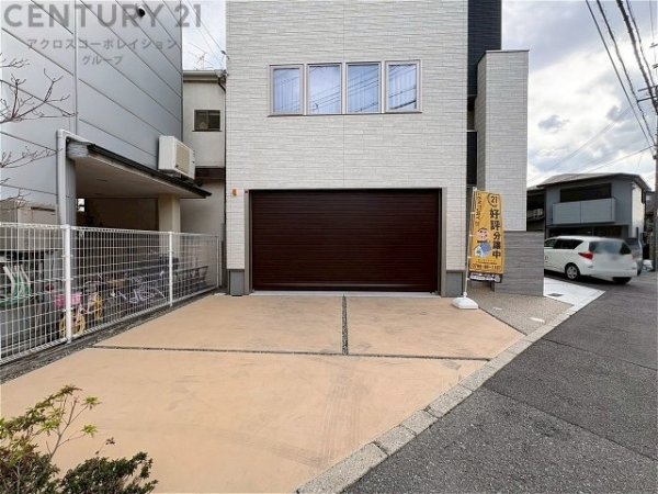 西宮市広田町の中古一戸建て