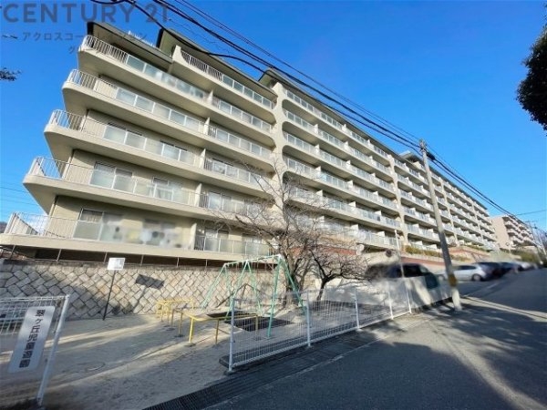 芦屋翠ヶ丘パークマンション