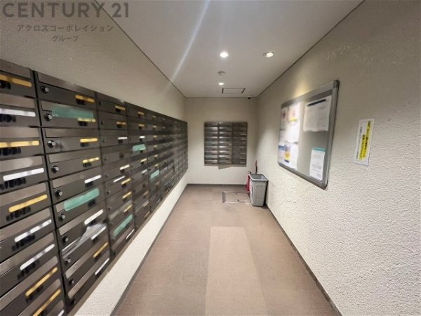 芦屋翠ヶ丘パークマンション