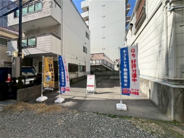 神戸市灘区深田町3丁目売り土地