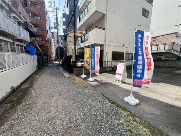 神戸市灘区深田町3丁目売り土地