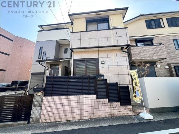 神戸市東灘区田中町3丁目中古戸建