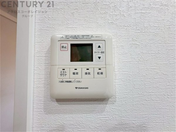 パークナード潮芦屋