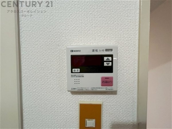 シャンボール芦屋