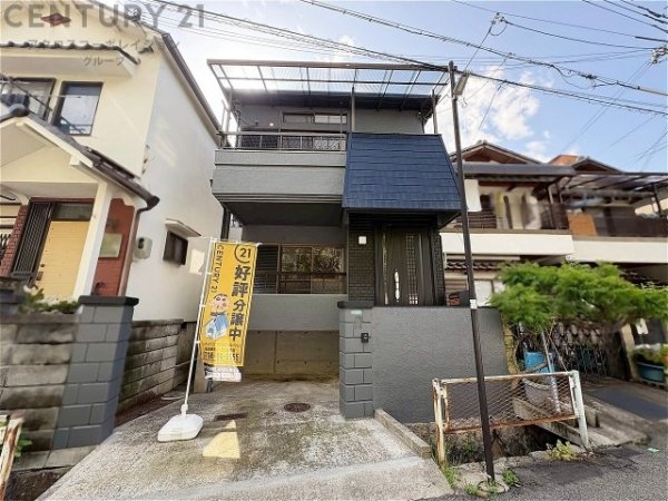 西宮市小松南町2丁目中古戸建