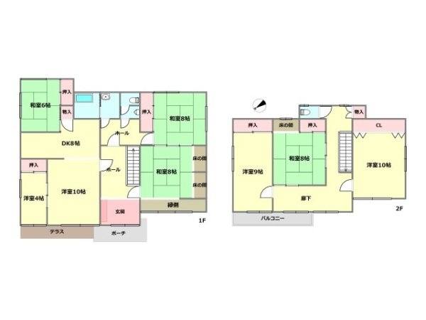 西宮市甑岩町の中古一戸建て