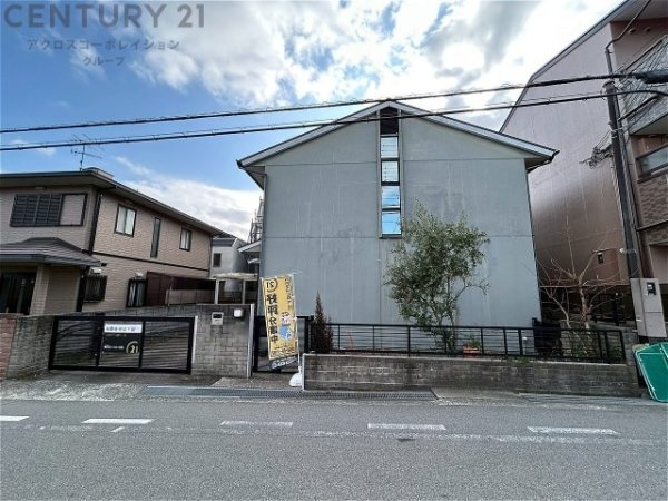 西宮市上甲東園５丁目の中古一戸建て