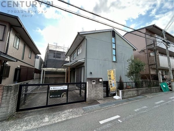 西宮市上甲東園５丁目中古戸建