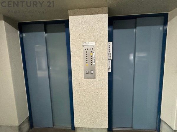 シーアイマンション甲陽園