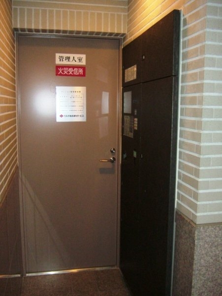 甲陽園ガーデンハウス
