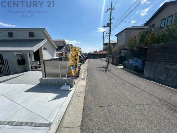 西宮市愛宕山新築一戸建て