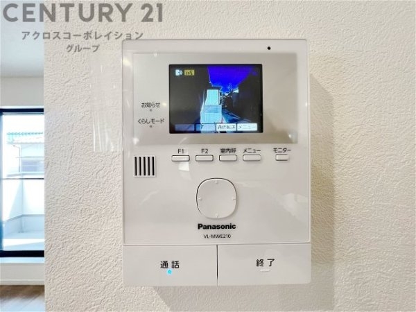 神戸市垂水区舞子台1丁目新築一戸建て
