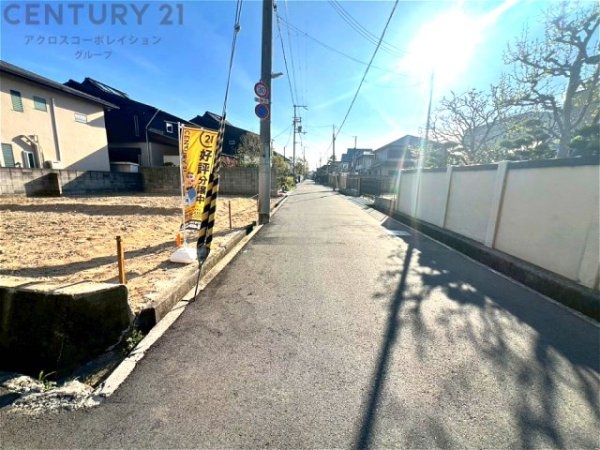 西宮市仁川町３丁目の土地