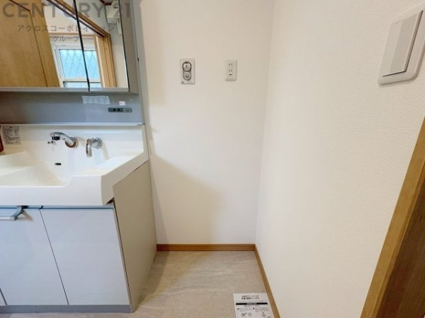 西宮市仁川町６丁目の中古一戸建て