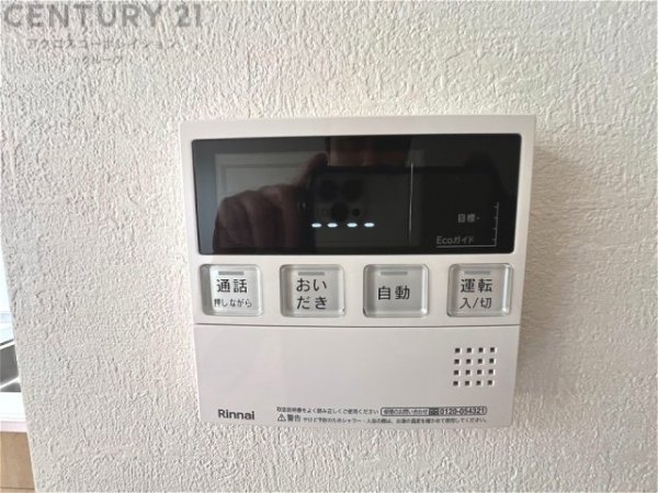 西宮市甲子園九番町の中古一戸建て