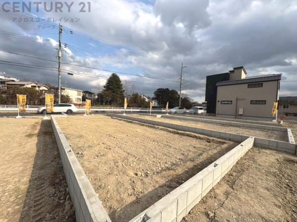 西宮市生瀬東町1期　全4区画