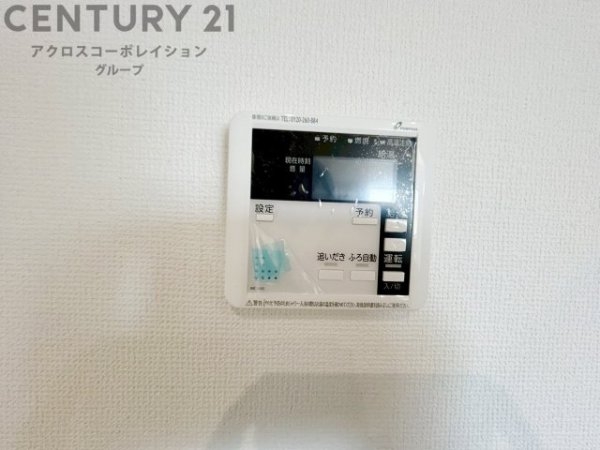 西宮市生瀬東町1期　全8区画