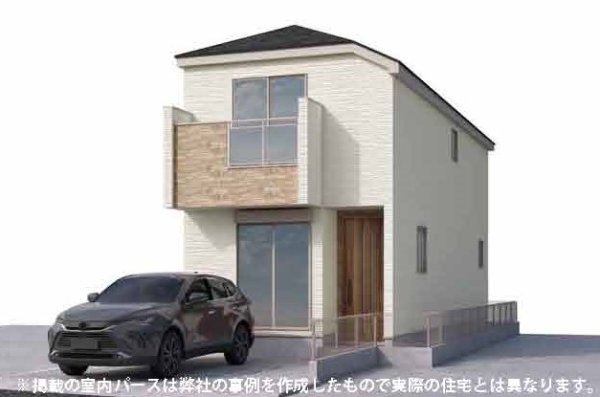 西宮市生瀬東町1期　全4区画