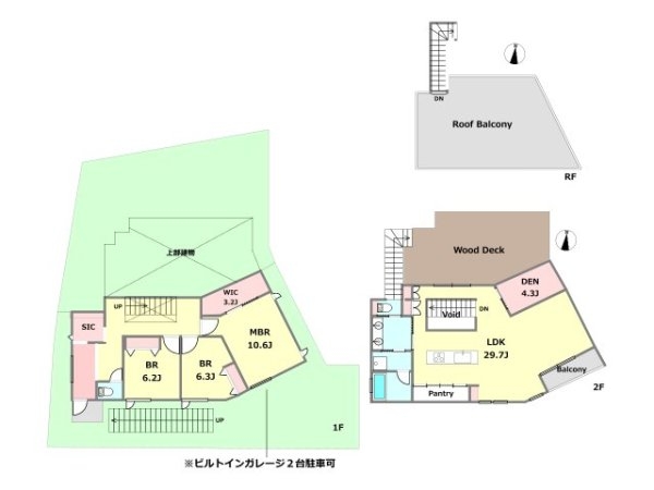 神戸市東灘区御影2丁目建築条件付き売り土地2号地