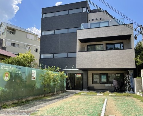 芦屋親王塚パーク・マンション(芦屋JINクリニック)