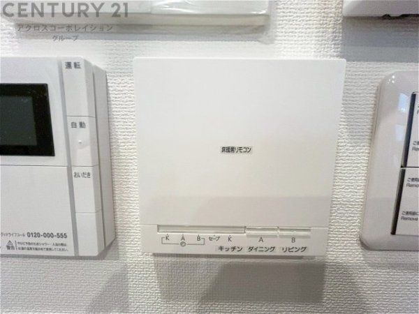 神戸市灘区岸地通3丁目新築一戸建て