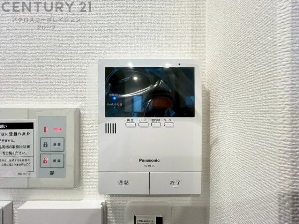 神戸市灘区岸地通3丁目新築一戸建て